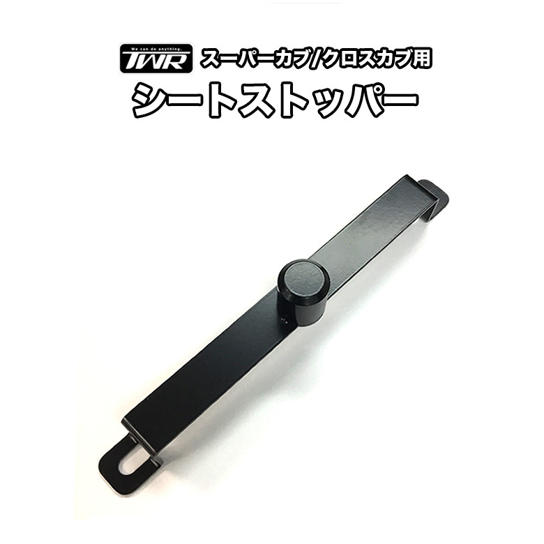 楽天市場】TWR製 モンキー125 用 ローダウン シート ビンテージ 楽天市場】TWR製 モンキー125 用 ローダウン シート ビンテージ
