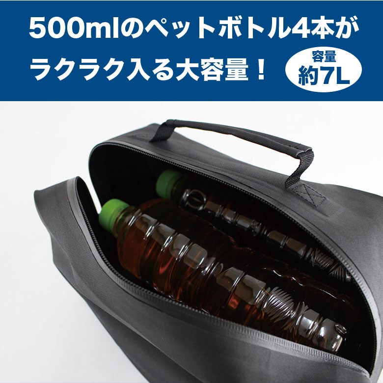 楽天市場 送料無料 形崩れしにくくなった スーパーカブ C125用 センターキャリア用 防水バッグ ブラック カブ バッグ キャリア 外装カスタム バイク用バッグ 簡単装着 キャリアバッグ 防水 スーパーカブ110 スーパーカブ50 輸入バイクパーツ卸ツイントレード