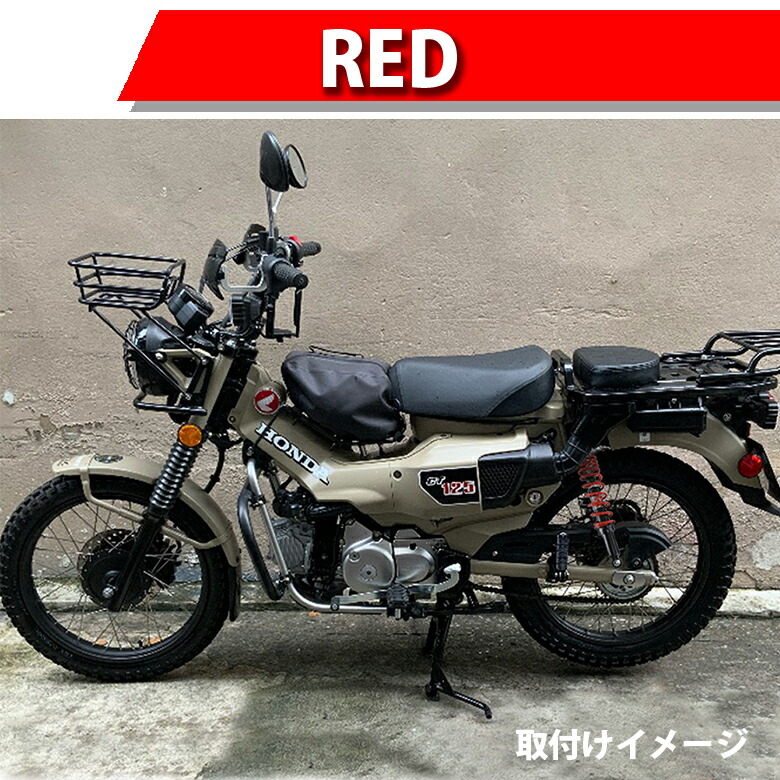 Yss製 Honda Ct125 クロスカブ用2cmローダウンリアショックローダウン カブ Honda ホンダ ハンターカブ Cub クロスカブ Yss製 クロスカブ ローダウン リアショック バイク用品 バイク取り付け バイクカスタム カスタム カスタムパーツ バイクパーツ Natboardmcqs Com