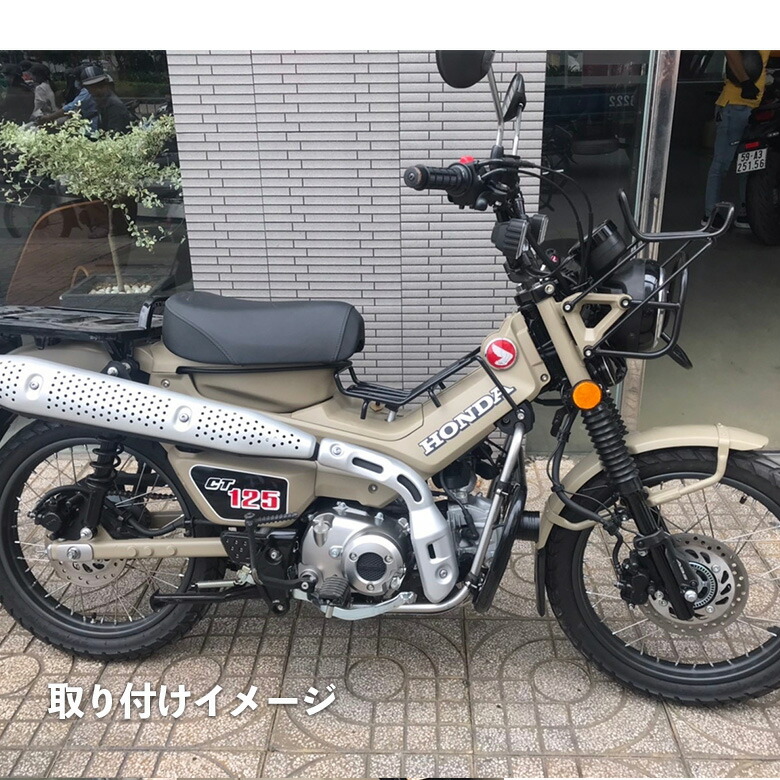 爆売り Honda Ct125用 カスタムパーツ センターキャリア 送料無料 Twr製 Honda ハンターカブct125用センターキャリア ベトナムキャリア ハンターカブ バイクパーツ 通勤 通学 荷物積載 ツーリング バイクアクセサリ カブ カスタムパーツ スーパーカブ 改造 オートバイ