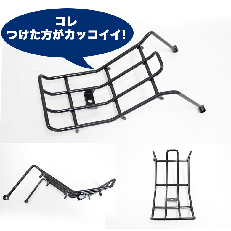 ハンターカブ Ct125用センターキャリア エンジン ベトナムキャリア バイク用品 オートバイ バイク用品 カブ パーツ その他 ハンターカブ Ct125用センターキャリア ベトナムキャリア オートバイ バイク用品 ツーリング ソロツーリング キャンプツーリング バイク
