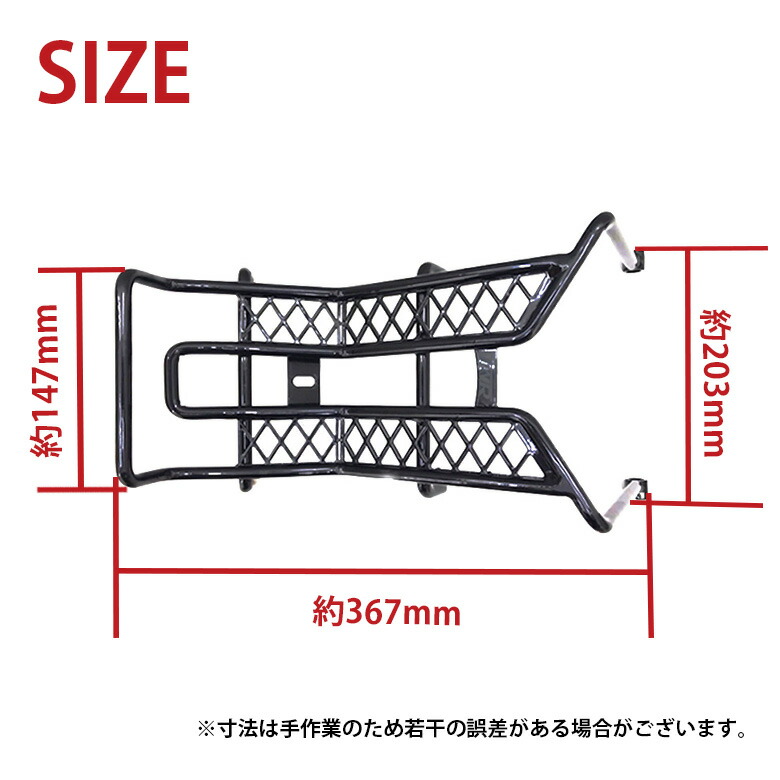 Honda カスタムパーツ 改造 Honda バイク用品 送料無料 センターキャリア ハンターカブ 通勤 ハンターカブct125用センターキャリア ベトナムキャリア バイクパーツ 通勤 ツーリング Ct125用 Twr製 通学 荷物積載 バイクアクセサリ カブ カスタムパーツ スーパーカブ 改造