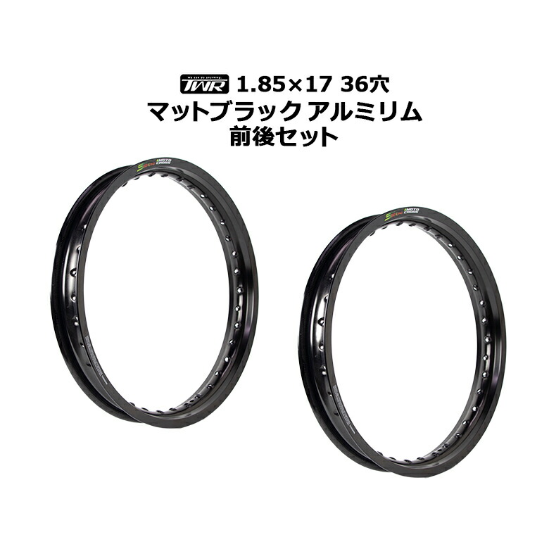 楽天市場】スーパーカブ用 ホイール 前後セット シルバー ホイール バイク用ホイール スーパーカブ 汎用品 フロント リア セット,ホイール, カブホイール,カスタムパーツ,外装パーツ,HONDA, : 輸入バイクパーツ卸ツイントレード 楽天市場】スーパーカブ用 ホイール 前後セット シルバー ホイール バイク用ホイール スーパーカブ 汎用品 フロント リア セット,ホイール, カブホイール,カスタムパーツ,外装パーツ,HONDA, : 輸入バイクパーツ卸ツイントレード