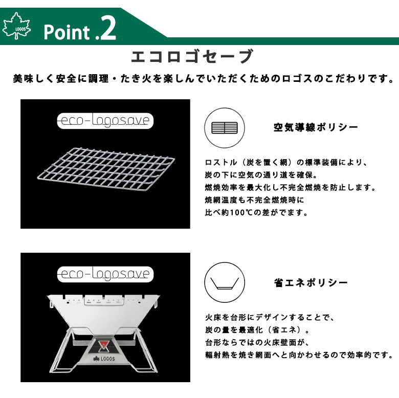 人気ショップが最安値挑戦 Logos The ピラミッドtakibi L 囲炉裏 アウトドア コンロ 焚き火焚き火 台 たき火 キャンプ 焚き火 ロゴス ダッチオーブン 台 焚き火 キャンプ キャンプ ダッチオーブン ロゴス 焚き火 キャンプ たき火 出産祝い Www Fulghum Com