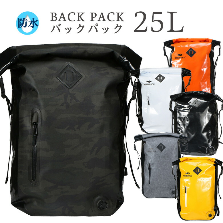 楽天市場】【送料無料】アクティブパック 35L 9121 リュック 通勤 通学 リュック シューズポケット アウトドア 旅行 バックパック ジム  バイク レディース メンズ : 輸入バイクパーツ卸ツイントレード