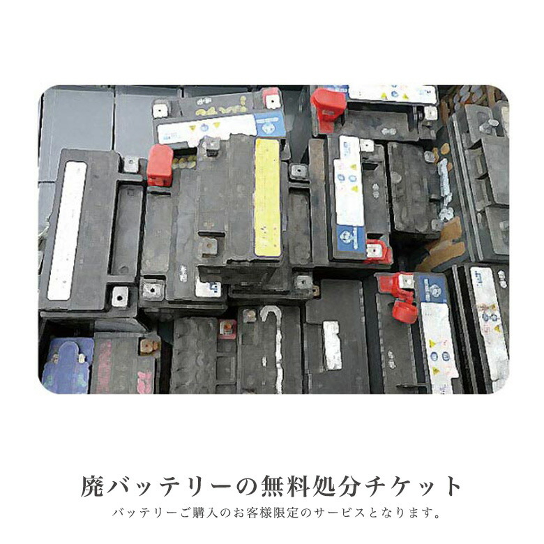 楽天市場】【保証書付き】WP1236W LONGバッテリー 12V9Ah バッテリー / 互換: WP8-12 NP7-12 NPH7-12  PE12V7.2 PXL12072 12m6.5 12P6.5 12SN9 12SSP7.5 HF7-12 HV7-12 HP6.5-12  12SSP7.5 LC-R127R2P1 LC-P127R2CH1 LC-P127R2J1 LG7-12 GP1272F2 BP7-12 HR9-1  HP6.5-12 ...