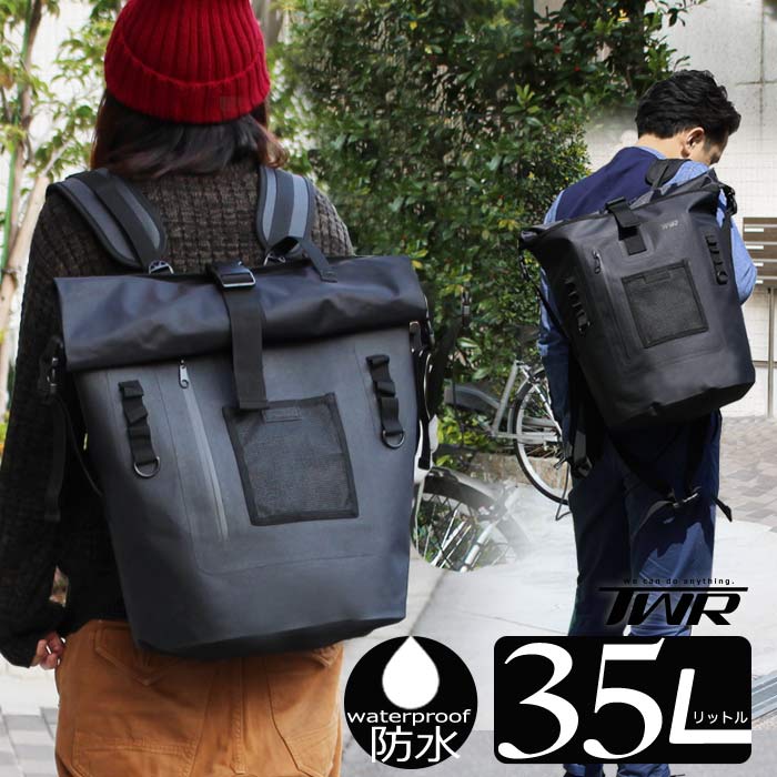 TWR 大容量リュック 35L防水バックパック バイク 自転車 メンズ レディース backpack バック ターポリン リュックTPUターポリン リュックサック おしゃれ デイパック 通学 通勤 男性 女性