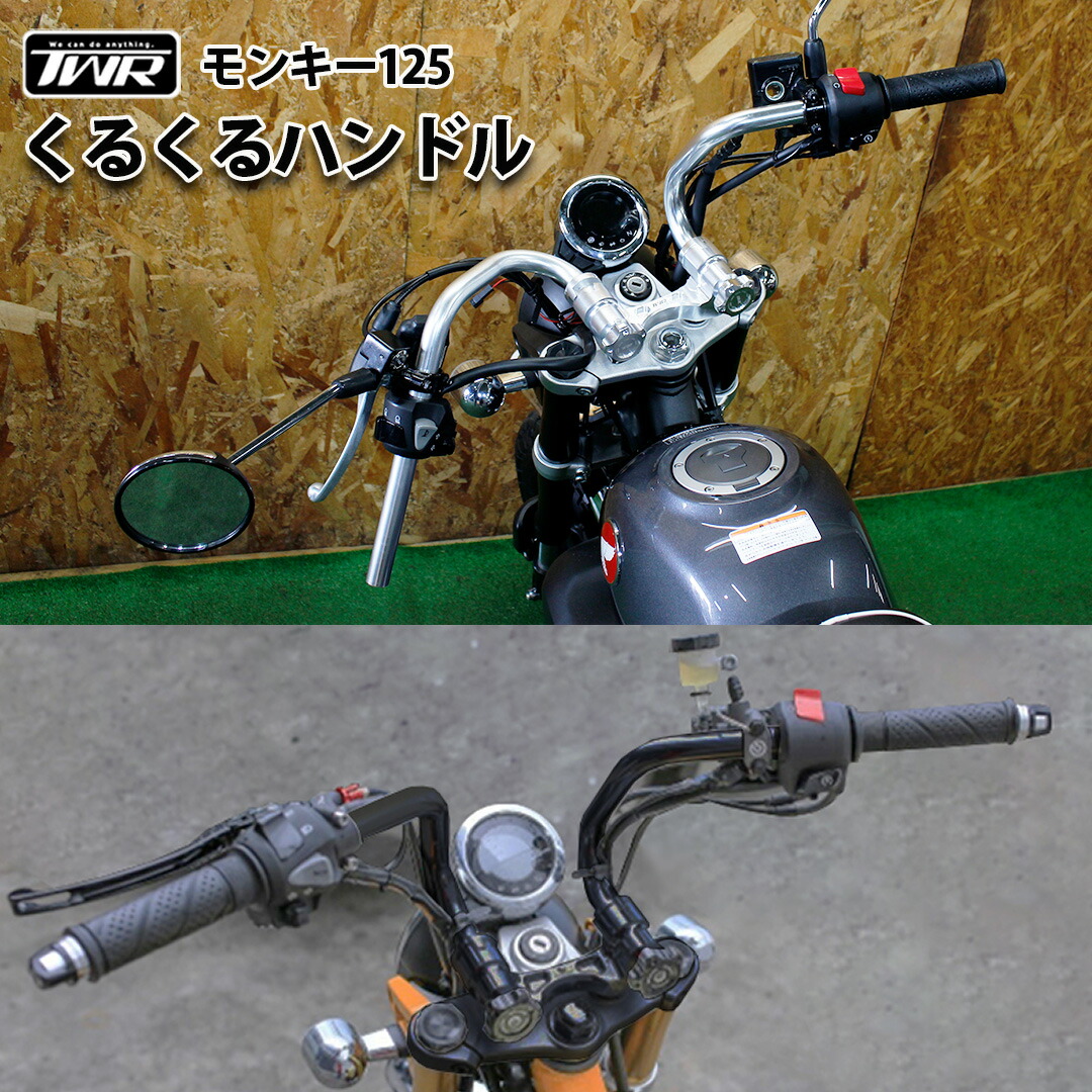 楽天市場】TRIUMPH / トライアンフ SPEED400 用 ウインド