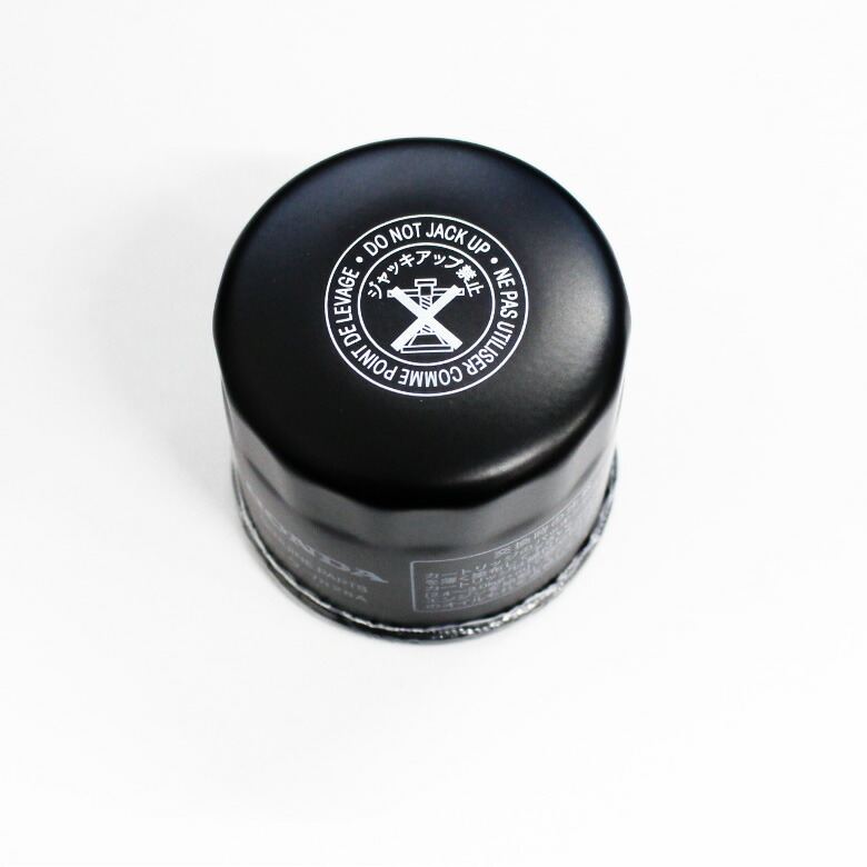 中国 HONDA 純正 オイルフィルター カートリッジ 15410-MFJ-D02 レブル250 GB500 XR400 GB400 CL400 CB400SS CB223S CBX125F CBX125 250SB CBR250R CRF250 CB250F CB250R CBX250RS CBX250S 15410-MFJ-D02 15410-MFJ-D01 15410-MM9-013 パーツ 部品 修理 補修 交換 公式画像