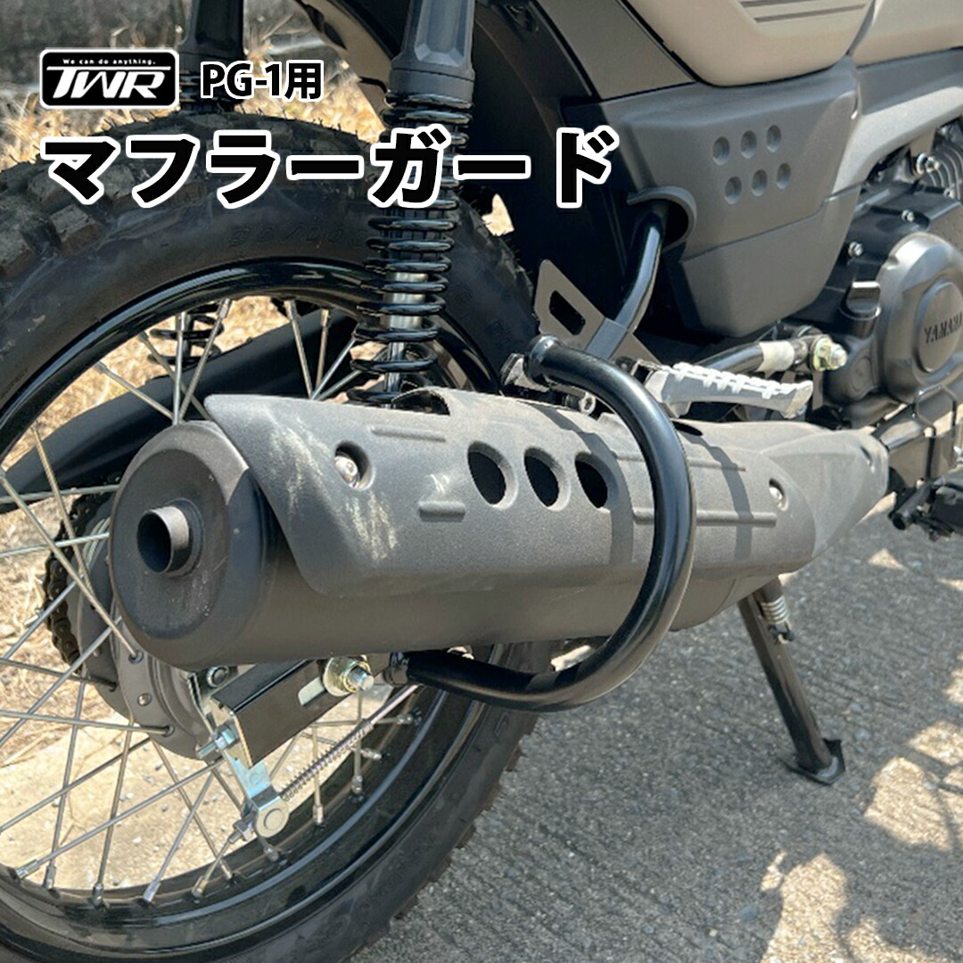 楽天市場】YAMAHA ヤマハ KT100用マフラー レーシングカートパーツ