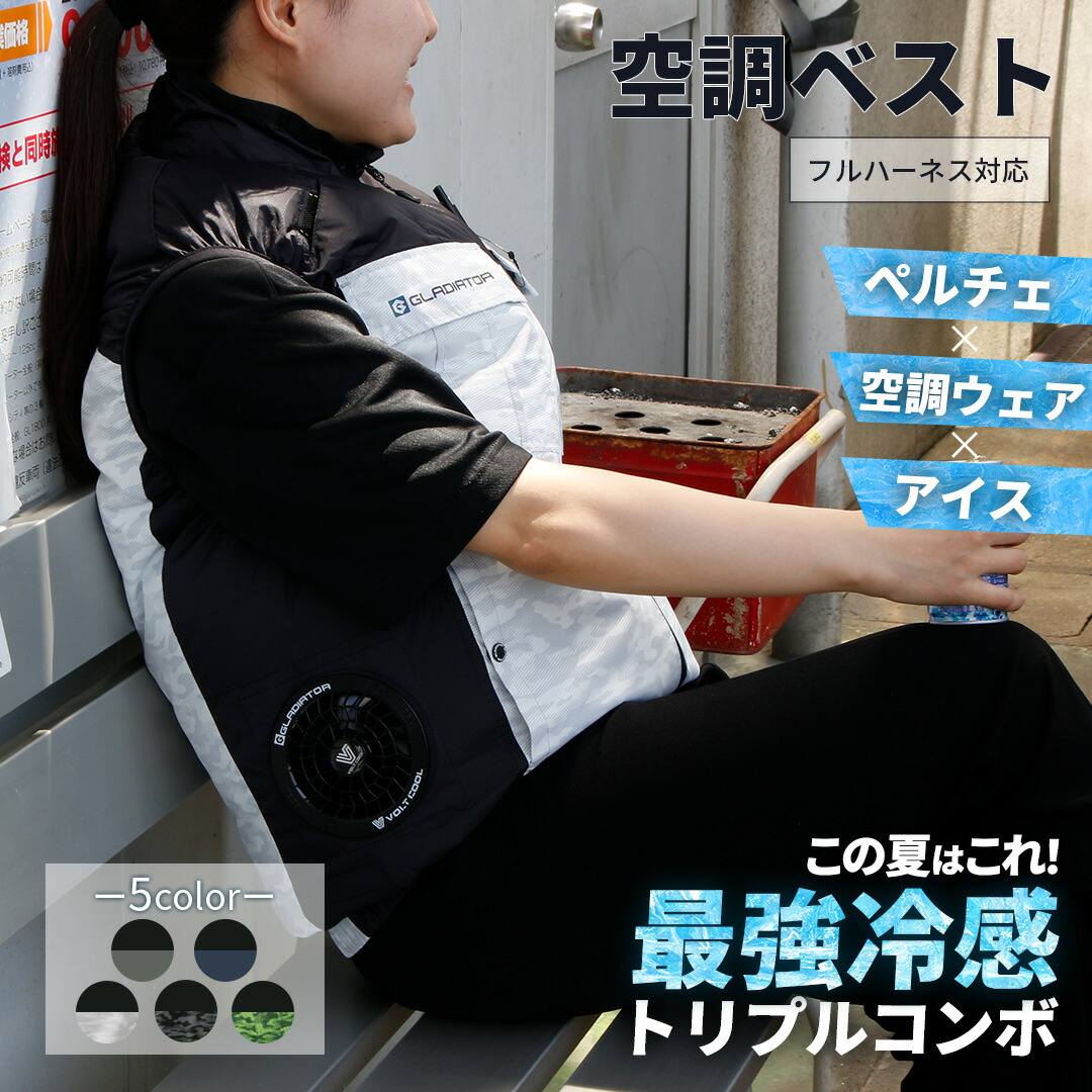 百貨店SALE！御召しもの商いものがお買い得！?