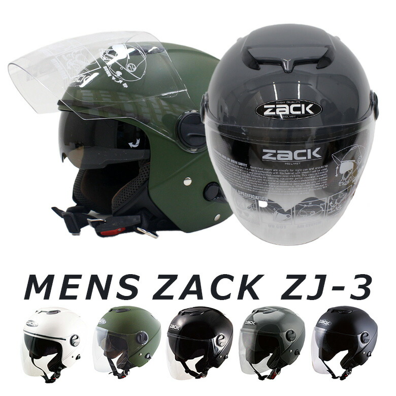楽天市場】☆【SENA】正規品 2年保証《3S PLUS BOOM》 ブーム