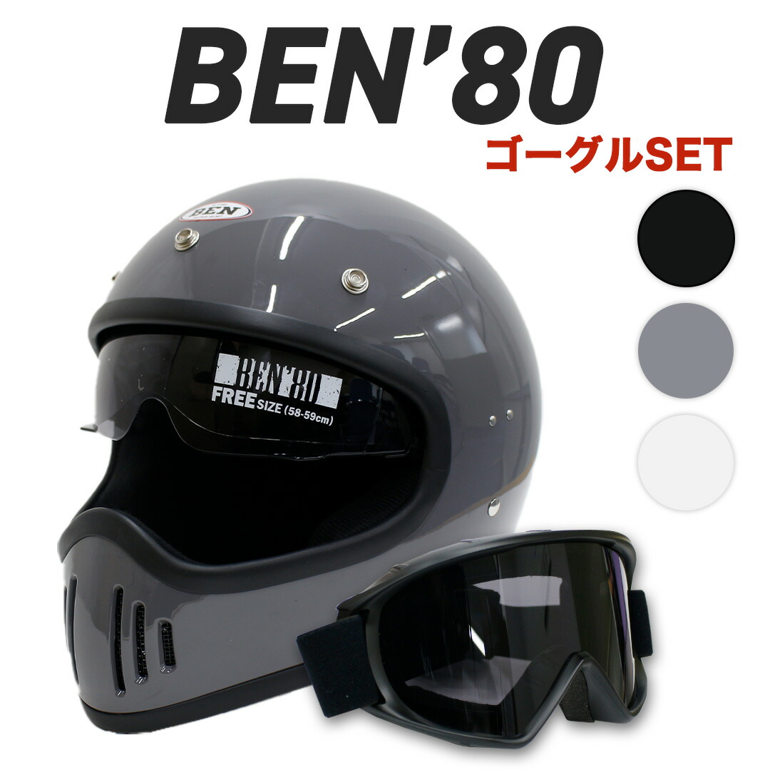 楽天市場】サマーセール 送料無料 サンアップ/SUNUP THE BLASTER