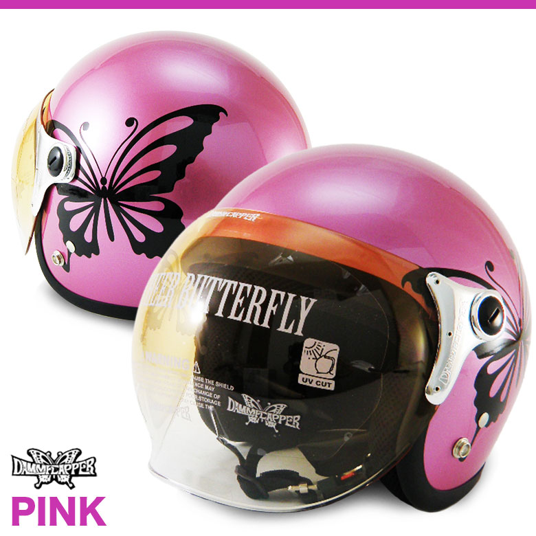 即日出荷 送料無料 レディース ヘルメット ダムトラックス ニューチアーバタフライ Dammtrax New Cheer Buttafly レディースヘルメット Uvカット シールド付き フリップアップ 開閉シールド ジェットヘルメット バイクヘルメット オートバイ 無料長期保証 Blog Jotajota