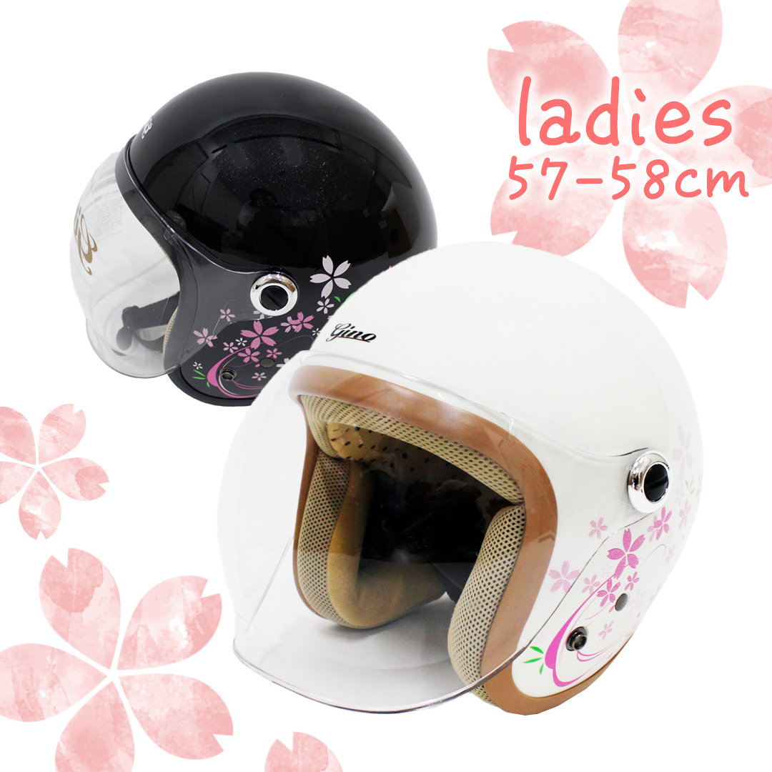 〈レディースバイクヘルメット〉花柄ジェットヘルメットSサイズ 人気NEWモデル桜柄ホワイトヘルメットフルフェイスヘルメット