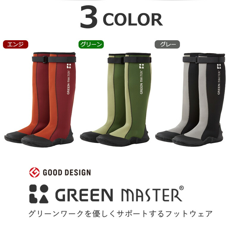 百貨店SALE！御召しもの商いものがお買い得！?