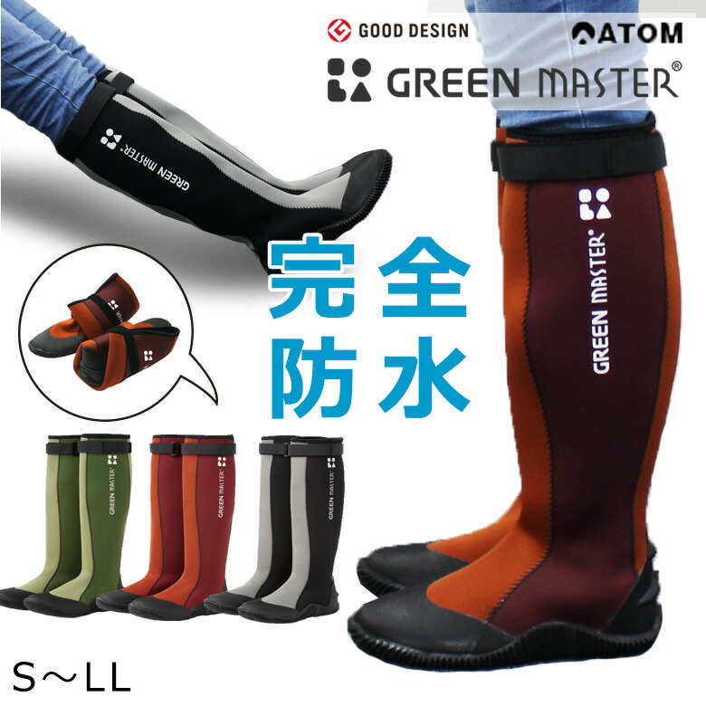 百貨店SALE！御召しもの商いものがお買い得！?