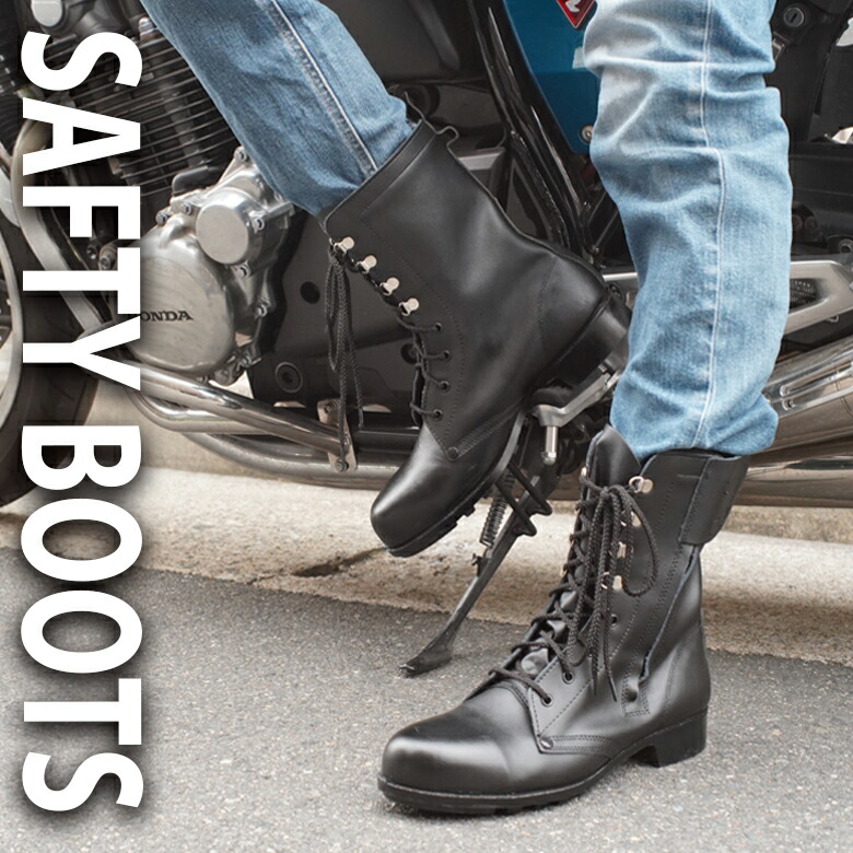 楽天市場】オフロード ブーツ バイクブーツ ライディングブーツ
