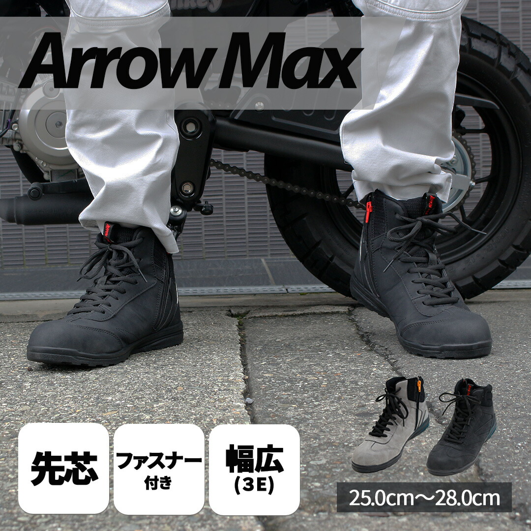 スニーカー ミドルカットスニーカー ハイカット メンズスニーカー シューズ メンズ 安全靴 オシャレ 鉄製先芯 シューズ バイクシューズ 工場 倉庫作業 倉庫 配送 作業着 安全作業靴 ワークシューズ セーフティーシューズ カジュ