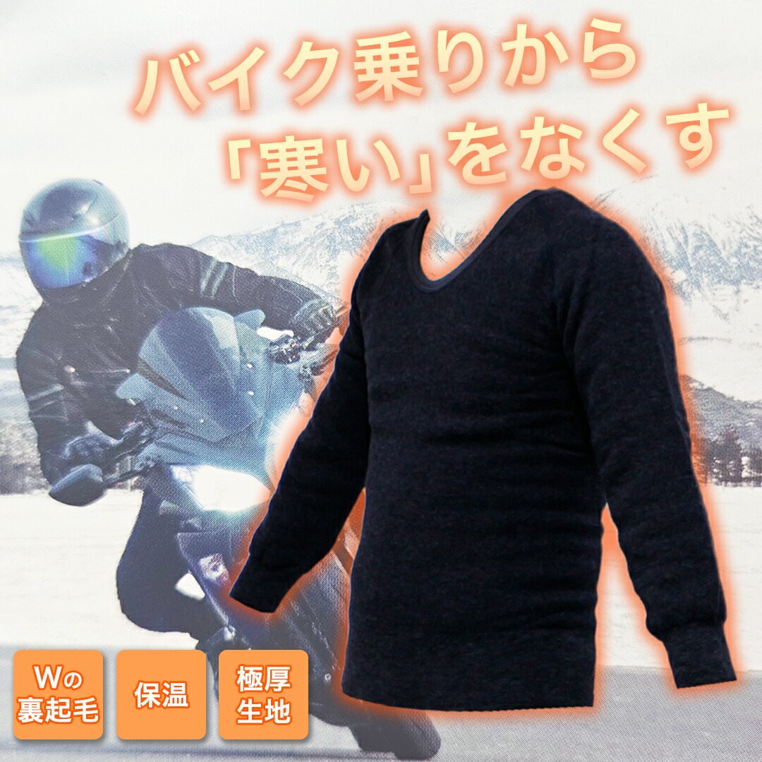 大きさ取り替えっこ無料社会的運動