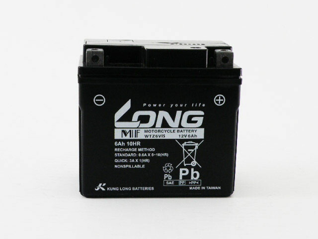 楽天市場】【保証書付き】台湾 LONG バッテリー WTZ5S / 適合