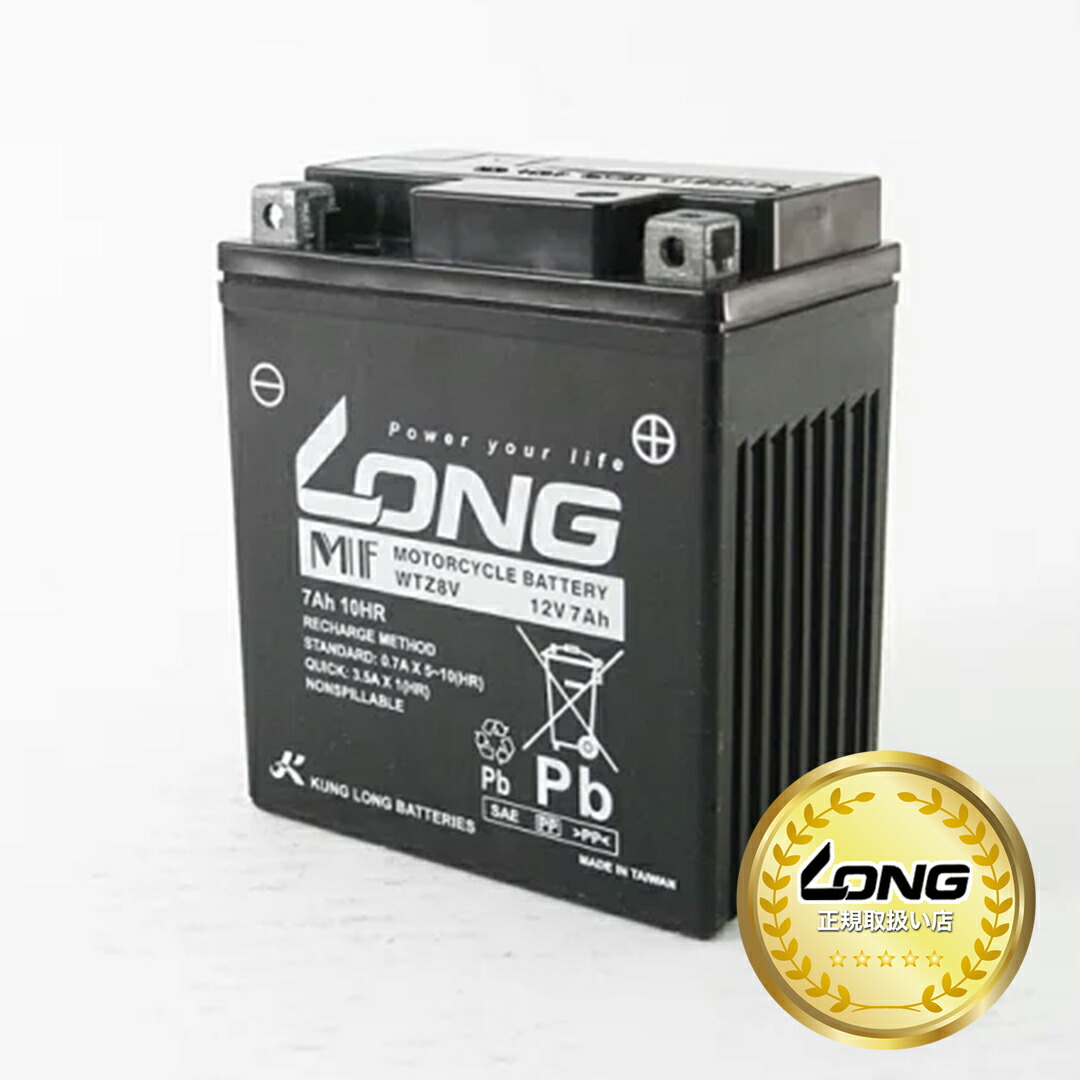 楽天市場】【LONG正規取扱い店】【保証書付き】台湾 LONG 楽天市場】【LONG正規取扱い店】【保証書付き】台湾 LONG