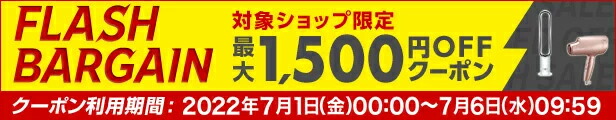 楽天市場】TWR製 (SIMOTA OEM生産) カーボンミラー ロングステム カーボンミラー（135mmステム）ネイキッドバイクにお薦め！バイク用 オーバルカーボンミラー！！BP-B0013-135 : 輸入バイクパーツ卸ツイントレード