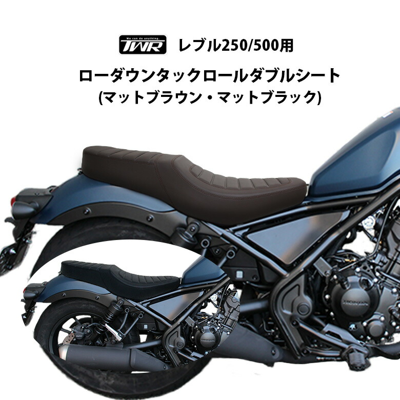 楽天市場】【12/15 ポイント3倍】TWR製 HONDA2022年以降モデル DAX