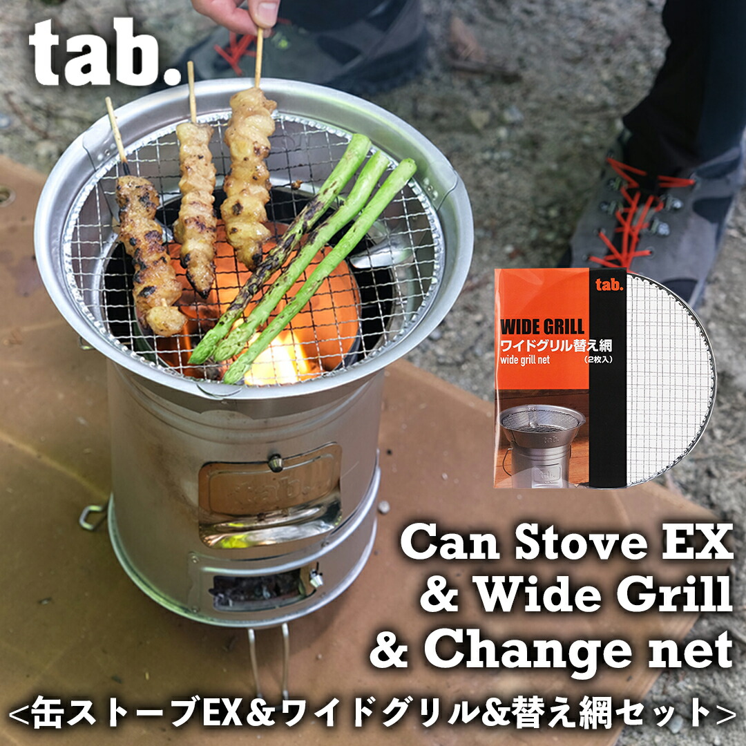 百貨店SALE！御召しもの商いものがお買い得！?