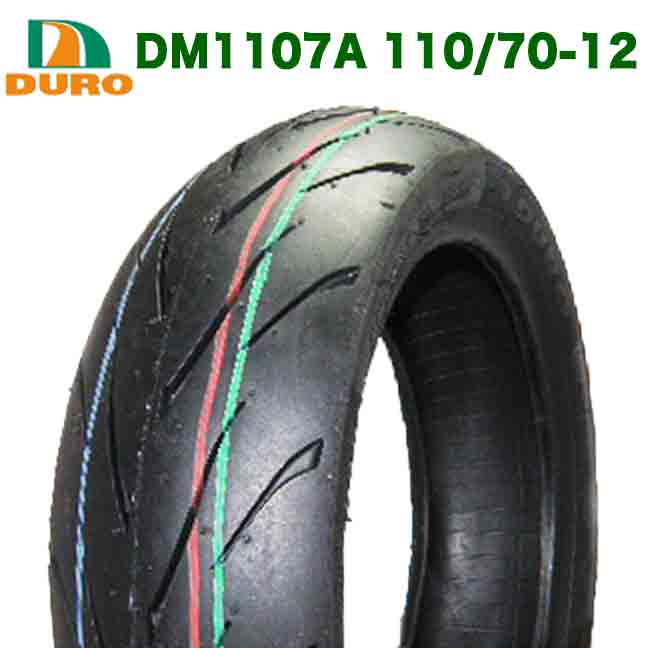 DL SS-2 110/70-12 120/70-12 タイヤ前後セット DUNLOP [前後セット] 新品 SCOOTSMART2 110/70-12 120/70-12