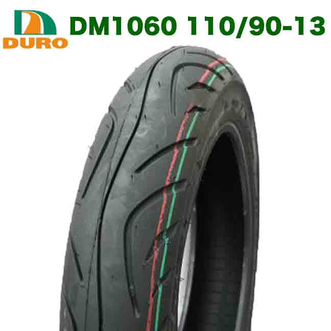 トリシティ SE82J ホイール 110/90-12 64P未使用タイヤ付 トリシティ SE82J ホイール 110/90-12 64P未使用タイヤ付 楽天