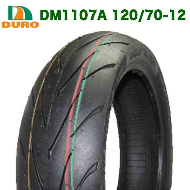 DL SS-2 110/70-12 120/70-12 タイヤ前後セット DUNLOP [前後セット] 新品 SCOOTSMART2 110/70-12 120/70-12
