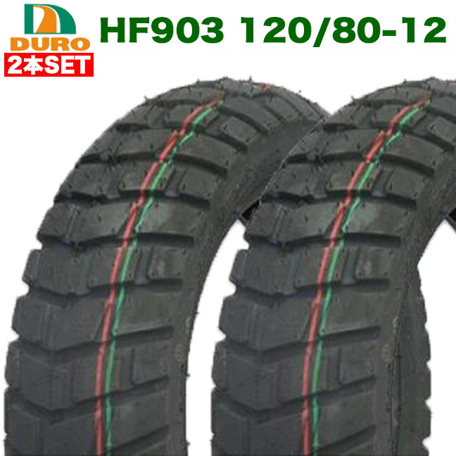 モンキー125 純正タイヤ　前後セット　120/80-12 130/80-12 31DcXbYPlOL.jpg