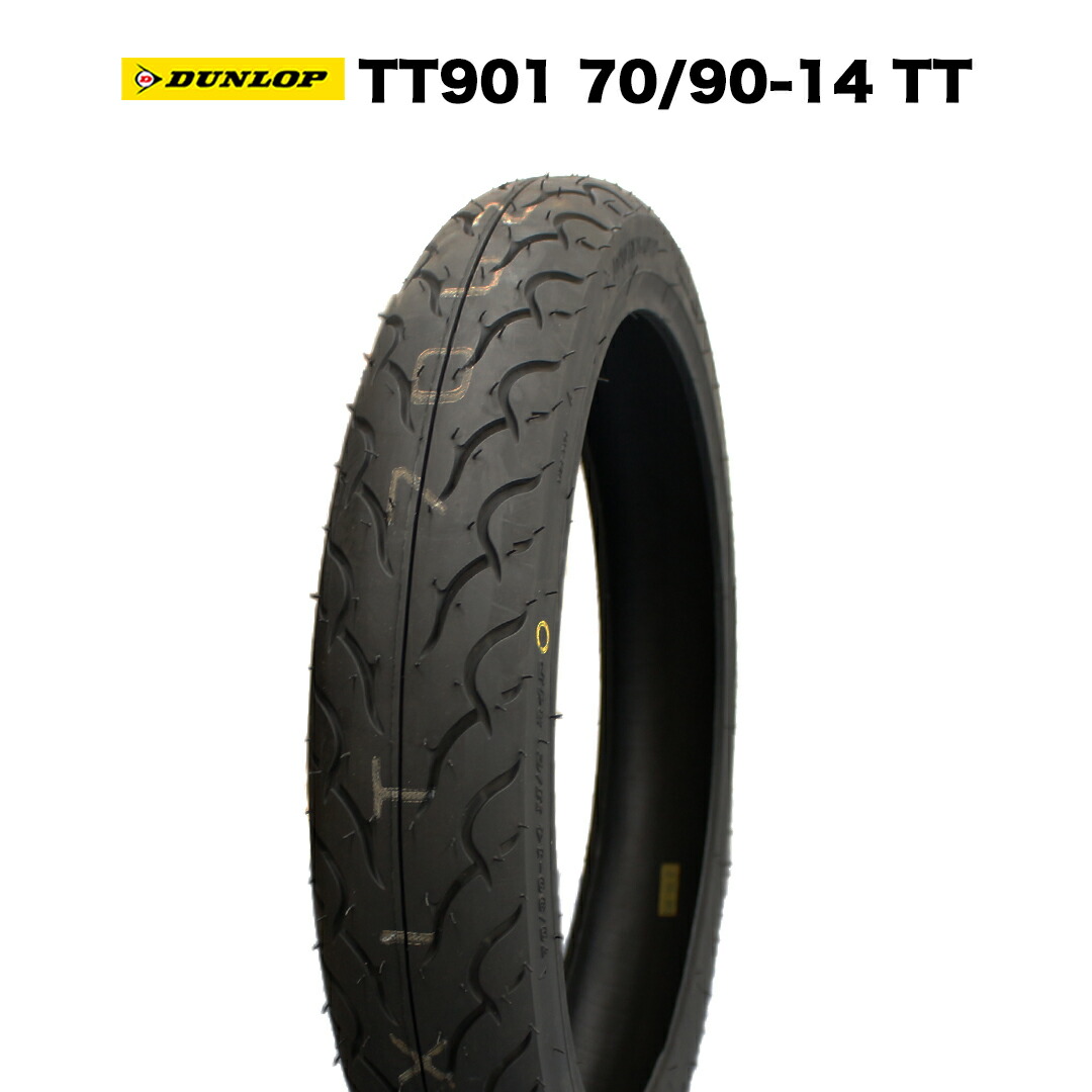 AA-01リトルカブ前後ホイール新品タイヤ付 楽天市場】【予約8月末頃出荷】DUNLOP 製 タイヤ TT901 80/90-14