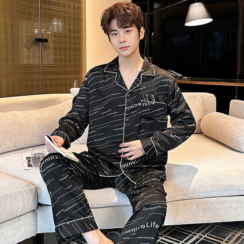 【48 時間限定 クーポン利用で 200 円 OFF】シルク パジャマ メンズ 長袖 前開き カジュアル セットアップ シンプル コンフォート 長袖トップス ロングパンツ ルームウェア 春 秋 夏用 洗える 上下 セット 大人 紳士 おしゃれ 合成シルク 大きいサイズ プレゼント 部屋着 4,435円
