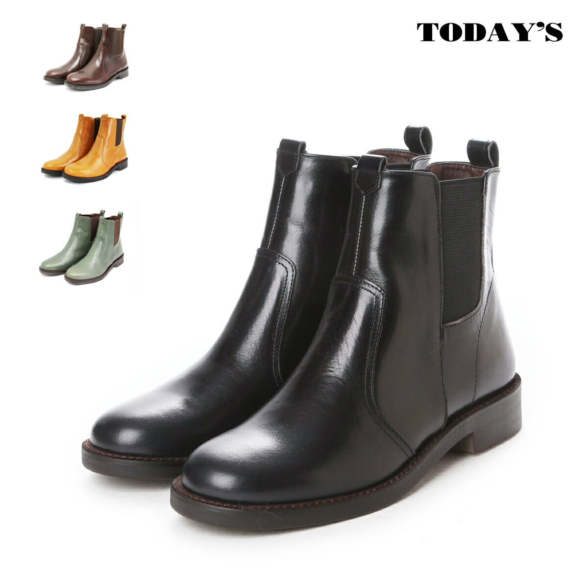 楽天市場】【11/14-11/16限定・最大2万円OFFクーポン配布中】Gianvito