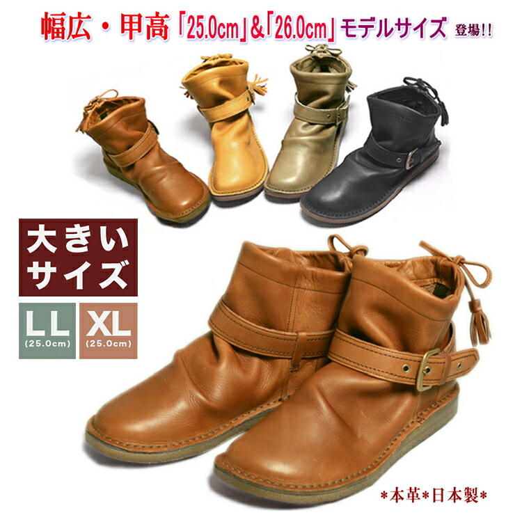 楽天市場】【TODAY'S トゥデイズ】【送料無料】【代引手数料無料