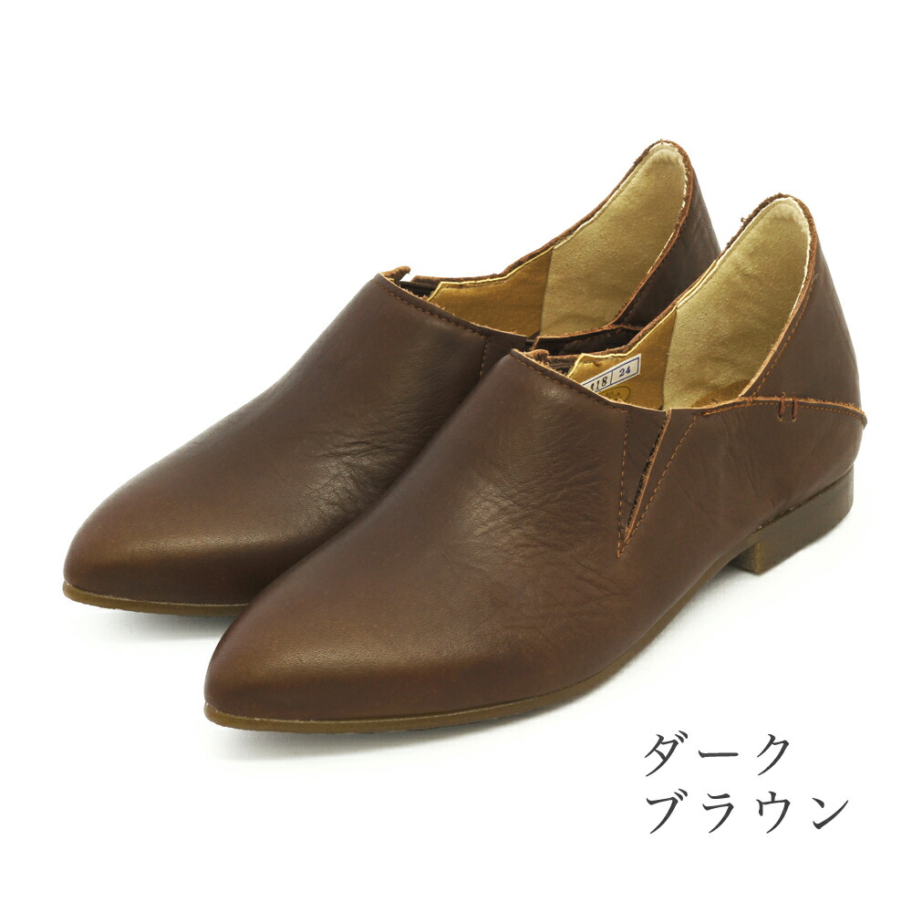 pointed toe leather sneakers