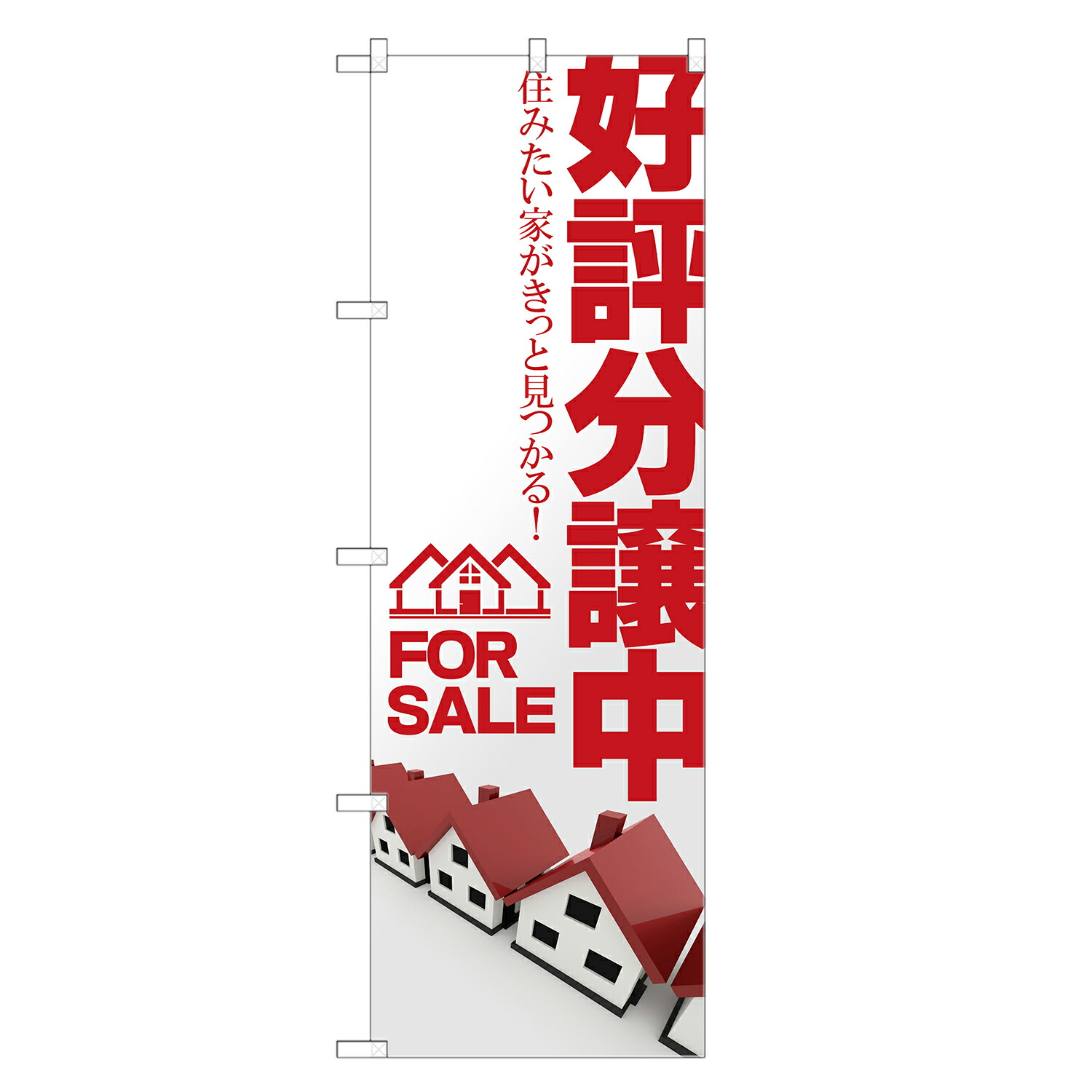 のぼり旗古布リメイク♥サロペットツーウェイタイプ 家紋 のぼり旗古布リメイク♥サロペットツーウェイタイプ 家紋