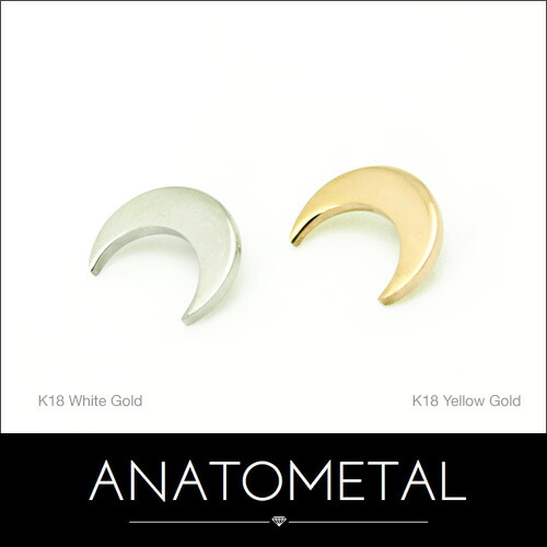 アナトメタル　anatol タマエンド　ボディピアス　k18 アナトメタル anatol タマエンド ボディピアス k18 ANATOMETAL
