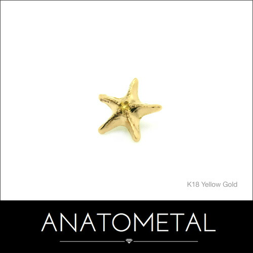 アナトメタル K18 18金 ハートエンド パフィ  ANATOL アナトメタル K18 18金 ハートエンド パフィ ANATOMETAL - メルカリ