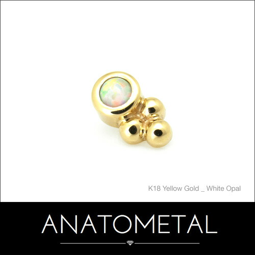 5.5mm 18金 サブリナ1ポイントエンド 単品 (カボション/2mmジェム) ANATOMETAL|214Co.