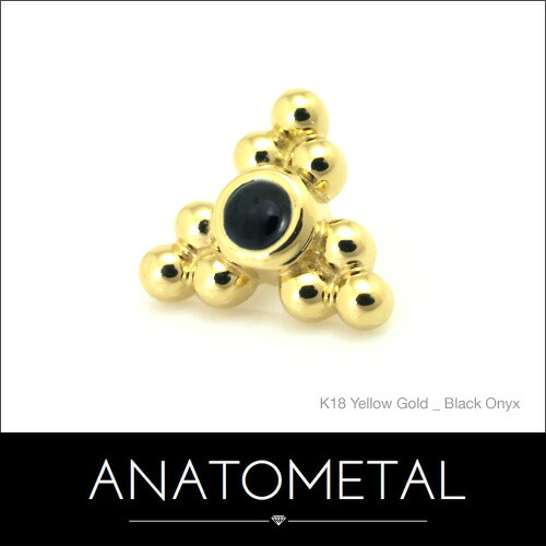 7粍 18金 サブリナ3尖んがり挙げ句のはて 単品 （カボション／2粍）ANATOMETAL