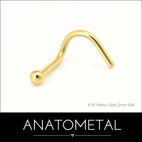 18Ga. 18金 ノストリルスクリュー 1.5粍どんぶり鉢  アナトメタル ANATOMETAL 上半身ピアス K18 鼻ピアス 18g 【定め事直輸入品】