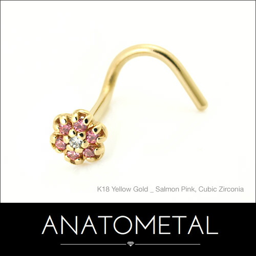 20Ga. 18金 フラワー ノストリルスクリュー 3.5mm / ブリリアントカット 1mmジェム×7 アナトメタル ANATOMETAL ボディピアス K18 鼻ピアス 20g 【正規直輸入品】