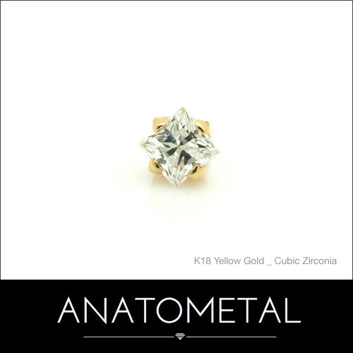 楽天市場】18金 トリオ エンド 単品 ANATOMETAL(ブリリアントカット／1.5mmジェム×3) K18台座 ソリッド ゴールド ジルコニア  5A ボディピアス パーツ キャッチ インターナル バーベル用内ネジ式 18g 16g 14g 12g 用【米国アナトメタル社正規直輸入品】 :  ２１４Ｃｏ．