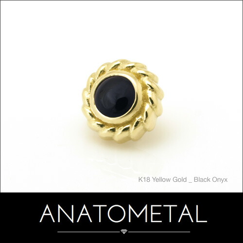 5粍 18金 ピュアリティエンド 単品 (カボションカット／2.5粍宝玉) ANATOMETAL