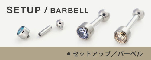 楽天市場】18金 トライビーズ エンド 単品 ANATOMETAL : 214Co．