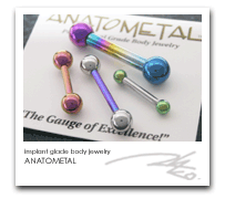 14Ga. チタン製 ストレートバーベル ANATOMETAL タイタニアム ボディピアス インターナル インターナリー 内ネジ式 14g【米国アナトメタル社正規直輸入品】