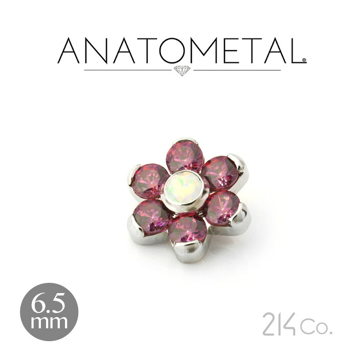 6.5mm ステンレス製 フラワーエンド 単品（中央カボション & 花びらブリリアント）ANATOMETAL｜２１４Ｃｏ．